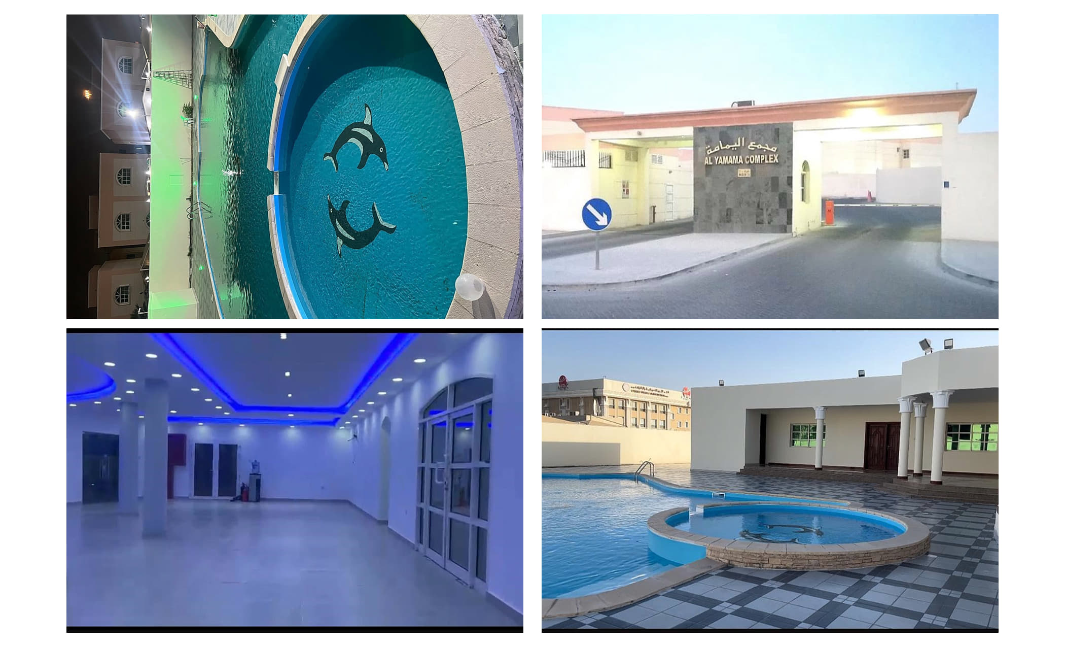 House Club Alyamama – Block 2